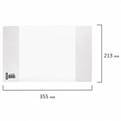 Обложка ПВХ со штрихкодом для тетрадей и дневников, ПЛОТНАЯ, 120 мкм, 213х355 мм, прозрачная, ПИФАГОР, 224837