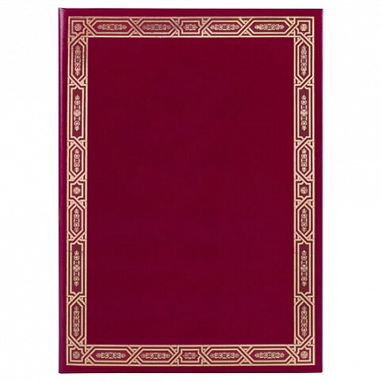 Папка адресная бумвинил бордовый, "Рамка", формат А4, STAFF, 121919