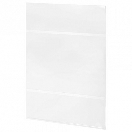 Подставка настенная для рекламных материалов ВЕРТИКАЛЬНАЯ (210х297 мм), А4, САМОКЛЕЯЩАЯСЯ, BRAUBERG, 290432