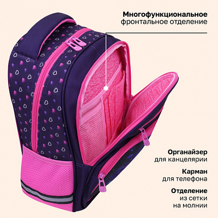 Рюкзак BRAUBERG PROFI, 2 отделения, с брелком, "Одинокий котик", 36х27х19 см, 274415