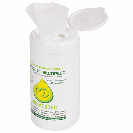 Дезинфицирующие салфетки влажные 80 шт., АЛЬТСЕПТ ЭКСПРЕСС, для обработки рук и поверхностей