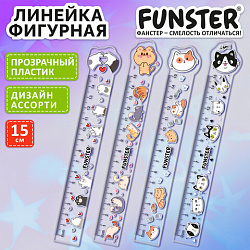 Линейка пластиковая 15 см, фигурная, FUNSTER (ФАНСТЕР), "КОТЫ", прозрачная, ассорти, европодвес, 210921