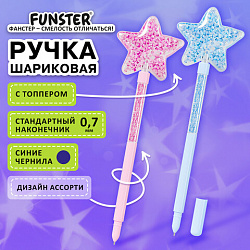 Ручка с топпером с блестками шариковая FUNSTER (ФАНСТЕР) "MAGIC STAR", СИНЯЯ, ассорти, пишущий узел 0,7 мм, линия письма 0,35 мм, 144379