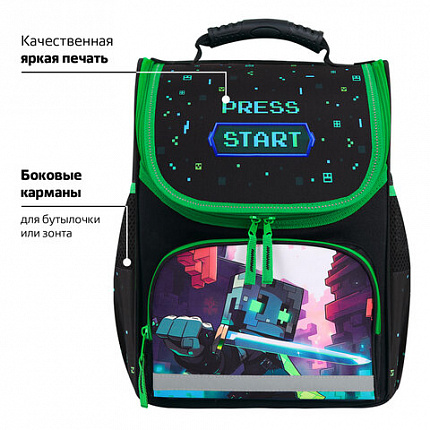 Ранец ПИФАГОР BASIC, 1 отделение, 3 кармана, эргономичная спинка, "Острый меч", 35х28х18 см, 273138