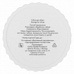 Губка для обуви КОМПЛЕКТ 200 шт., HOTEL COLLECTION, саше, флоупак, 2000321
