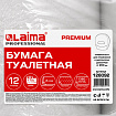 Бумага туалетная 170 м, LAIMA (T2), PREMIUM, 2-слойная, цвет белый, КОМПЛЕКТ 12 рулонов, 126092