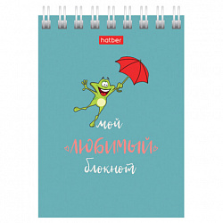 Блокнот МАЛЫЙ ФОРМАТ А7, 40 л., гребень, картон, клетка, HATBER, "Мой любимый блокнот", 081193, 40Б7В1гр