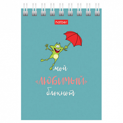 Блокнот МАЛЫЙ ФОРМАТ А7, 40 л., гребень, картон, клетка, HATBER, "Мой любимый блокнот", 081193, 40Б7В1гр