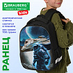 Ранец BRAUBERG KIDS START, 1 отделение, 2 кармана, "Герой в космосе", СВЕТЯЩИЙСЯ, 35х26х13 см, 274408