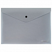 Папка-конверт с кнопкой СЕРЕБРИСТАЯ BRAUBERG "SILVER", А4, непрозрачная, ПРОЧНАЯ 0,2 мм, 272884