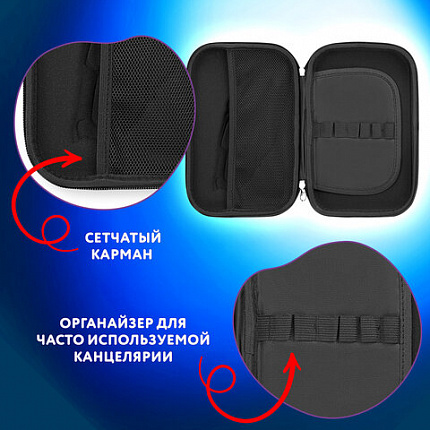 Пенал ЮНЛАНДИЯ большой, 1 отделение, 1 откидная планка, карман, полиэстер/EVA, 22х15х5 см, "Lucky gamer", 273196