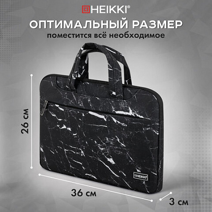 Сумка портфель HEIKKI STYLE (ХЕЙКИ) с отделением для ноутбука 13-14", 3 кармана, черная, 26х36х3 см, 272606