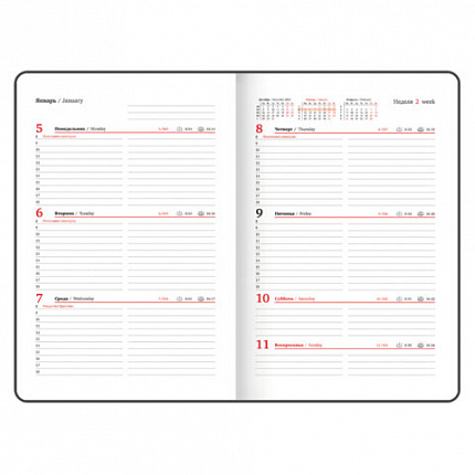 Еженедельник датированный 2026, А5, 145х215 мм, BRAUBERG "Select", балакрон, черный, 117182
