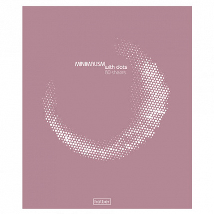 Тетрадь обложка пластик с печатью, А5, 80 л., скоба, линия, HATBER, "Минимализм и точка" (микс), 090202, 80Т5В2пл