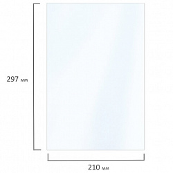 Фотобумага САМОКЛЕЯЩАЯСЯ глянцевая, А4, 130 г/м2, 20 листов, BRAUBERG ORIGINAL, 364007