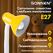 Настольная лампа / светильник SONNEN OU-603, на подставке, цоколь Е27, "Сова", желтый, 236673