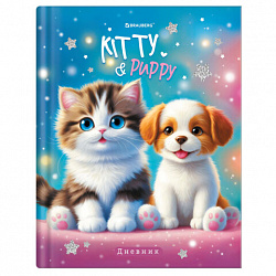 Дневник 1-4 класс 48 л., твердый, BRAUBERG, глянцевая ламинация, с подсказом, "МИКС", 107587
