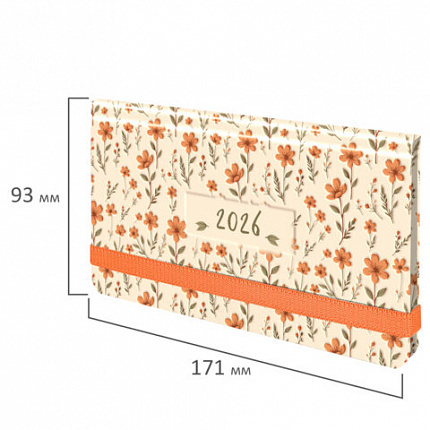 Еженедельник датированный 2026 с резинкой 171х93 мм, BRAUBERG, твердый, УФ-ЛАК, 64 л., "Паттерн", 117354