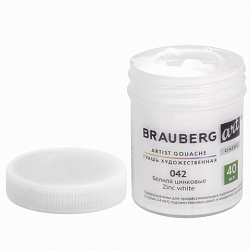 Гуашь художественная 1 шт., BRAUBERG ART CLASSIC, баночка 40 мл, БЕЛИЛА ЦИНКОВЫЕ, 191581