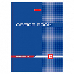 Книга канцелярская 80 л., клетка, твердая, глянцевая, блок офсет, А4 215х295 мм, BRAUBERG, 130065