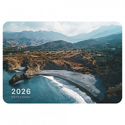 Календарь карманный на 2026 г, BRAUBERG, 64х93 мм, АССОРТИ №1, 20 видов, 117303