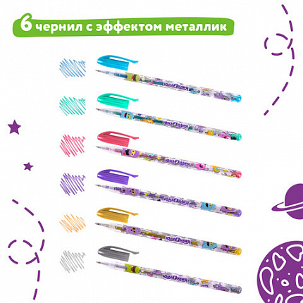 Ручки гелевые ЮНЛАНДИЯ, НАБОР 6 ЦВЕТОВ, МЕТАЛЛИК, с печатью, узел 0,7 мм, линия письма 0,5 мм, 142801