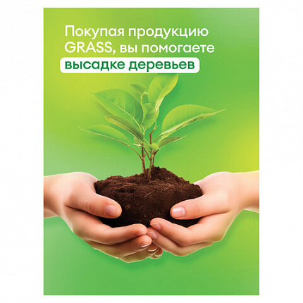 Средство для уборки санитарных помещений 750 мл GRASS DOS-GEL, щелочное, концентрат, гель, 219275