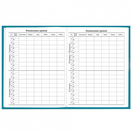 Дневник 1-11 класс 40 л., твердый, BRAUBERG, матовая ламинация, "Лис", 107177
