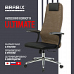 Кресло BRABIX PREMIUM "Ultimate EX-801" хром, плотная двойная сетка Х2, черное/коричневое, 532920