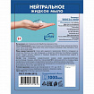Картридж с жидким мылом одноразовый (Система S1) "Нейтральное", синее, 1 л, KEMAN, 100024-1000