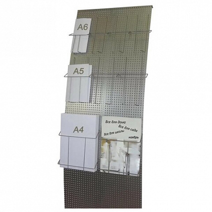 Стойка напольная для рекламных материалов (160х45,5х36 см), без лотков, хром, ПАРУС-2, (лотки 290443-290445), 290442