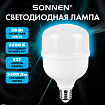 Лампа светодиодная SONNEN EXTRA, 30 (250) Вт, Е27, цилиндр, холодный белый, 30000 ч, LED Т100-30W-6500-Е27, 457916