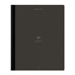 Тетрадь А5 96 л. BRAUBERG, на сшивке с корешком, клетка, обложка картон, "Ритм", 405289