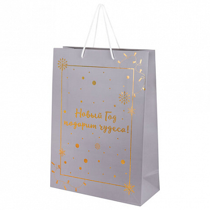 Пакет подарочный (1 шт.) новогодний, 33x13x45 см, "Сказочный Новый Год", голография, ЗОЛОТАЯ СКАЗКА, 592428