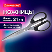Ножницы BRAUBERG "Classic", 210 мм, чёрные, классической формы, 2-х сторонняя заточка, 230935