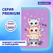 Пенал BRAUBERG, 1 отделение, 1 откидная планка, полиэстер, 21х14 см, "Funny kittens", 273523
