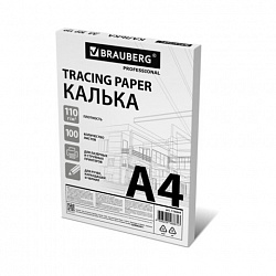 Калька А4 ВЫСОКОЙ ПРОЗРАЧНОСТИ, ПЛОТНАЯ, для печати и творчества, 110 г/м2, 100 листов BRAUBERG, 116644
