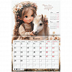 Календарь-планер настенный перекидной на 2026 г., BRAUBERG, 12 листов, 29,5х21,3 см, "Sweet pony", 116948