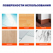 Средство для мытья пола и поверхностей 500 мл, МИСТЕР МУСКУЛ "Цитрусовый коктейль", 366857