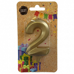 Свеча-цифра для торта "2", форма ГРАНЬ, золото, 7 см, на ножке, в блистере, 1700