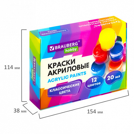 Краски акриловые для рисования и творчества 12 цветов по 20 мл BRAUBERG HOBBY, 192435