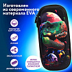 Пенал ЮНЛАНДИЯ, 1 отделение, 1 откидная планка, карман, EVA покрытие soft-touch, 22х10х5 см, "Galaxy Dino", 273188