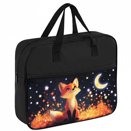 Папка на молнии с ручками BRAUBERG А4, 1 отделение, карман на молнии, 80 мм, "Dreaming fox", 274500