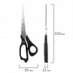 Ножницы STAFF Basic 210 мм, чёрные, ПВХ чехол с европодвесом, 235460