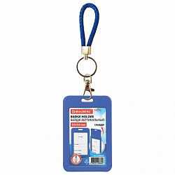 Бейдж вертикальный (85х54 мм), петля с карабином, СЛАЙДЕР, синий, BRAUBERG EXTRA, 238836