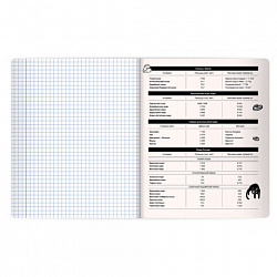 Тетрадь предметная КОТ-НЕПОСЕДА 48 л., пластиковая обложка, ГЕОГРАФИЯ, клетка, подсказ, BRAUBERG, 405531
