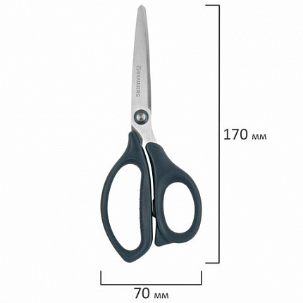Ножницы BRAUBERG "BOMB" 3 шт. (130, 170, 210 мм), темно-серые ручки, ВЫГОДНАЯ УПАКОВКА, 272980