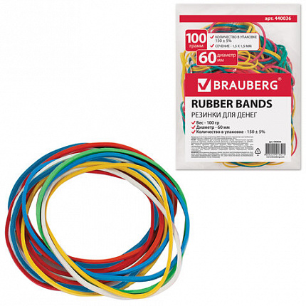 Резинки банковские универсальные диаметром 60 мм, BRAUBERG 100 г, цветные, натуральный каучук, 440036