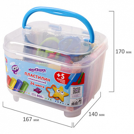 Пластилин в боксе ЮНЛАНДИЯ "ПОДВОДНЫЙ МИР", 24 цвета, 800 г, скалка, стек, 5 формочек, 105867