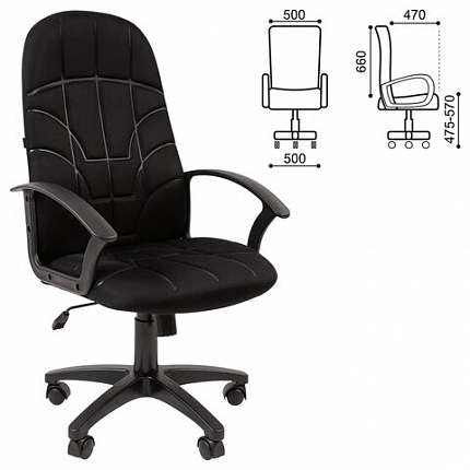Кресло офисное BRABIX "Stampo EX-292", ткань TW-11, черное, 532790, 7127245